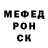 КЕТАМИН VHQ DonMario/Shyeed