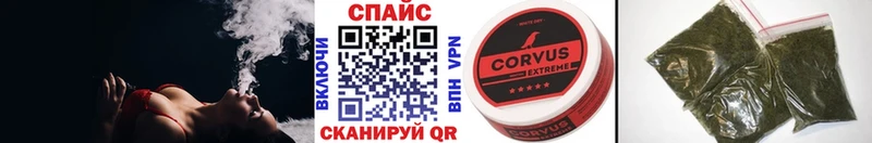 Купить где  Иланский  БУТИРАТ жидкий экстази 