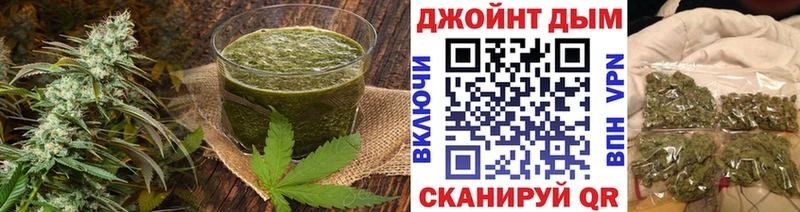 Купить где  Иланский  Cannafood марихуана 