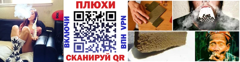 Купить где  Иланский  ГАШИШ гарик 