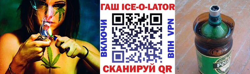 ГАШИШ VHQ Иланский