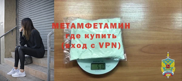 винт Зерноград