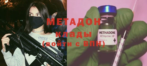 винт Зерноград