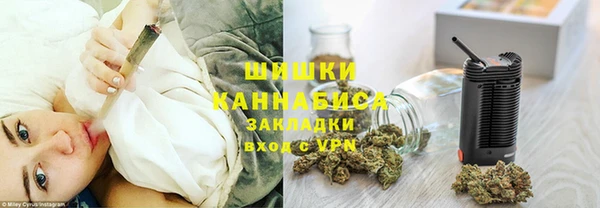 кокаин перу Зеленодольск