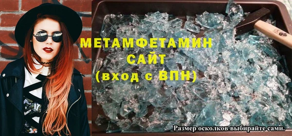 кокаин перу Зеленодольск