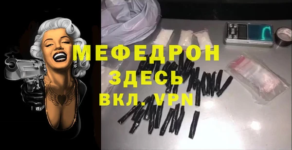 гашишное масло Слюдянка