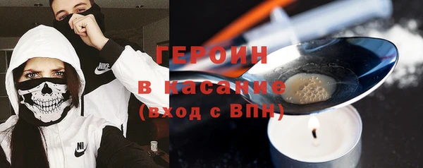 винт Зерноград