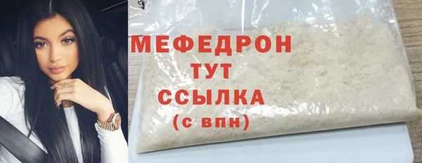 винт Зерноград