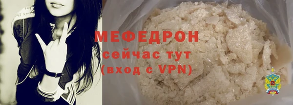 кокаин перу Зеленодольск