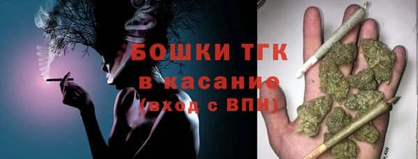 кокаин перу Зеленодольск
