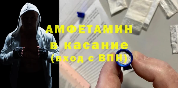 кокаин перу Зеленодольск