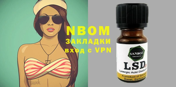 винт Зерноград