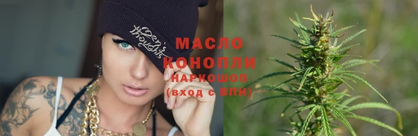 кокаин перу Зеленодольск