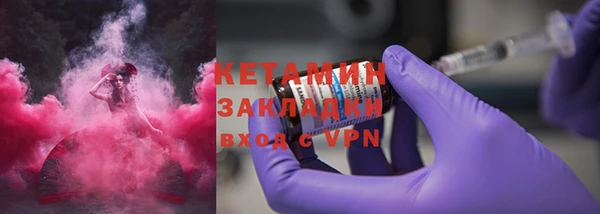 ПСИЛОЦИБИНОВЫЕ ГРИБЫ Зеленокумск