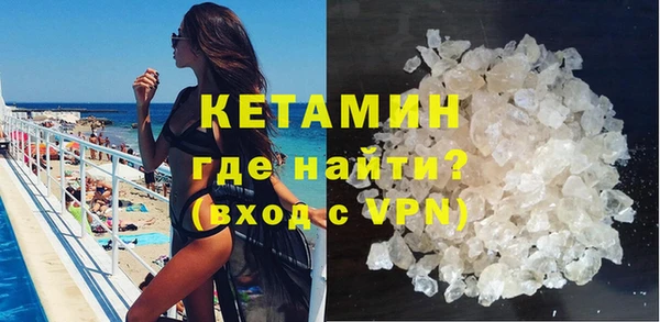 кокаин перу Зеленодольск