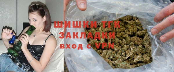 кокаин перу Зеленодольск