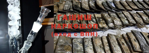 винт Зерноград