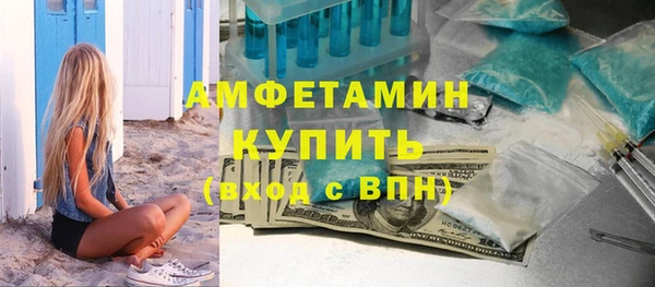 винт Зерноград