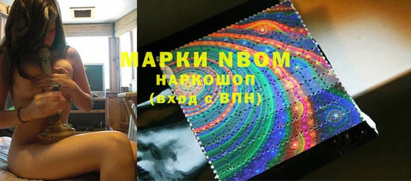 винт Зерноград