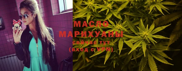 винт Зерноград
