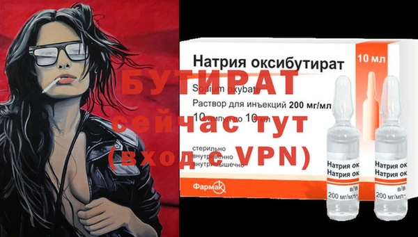 кокаин перу Зеленодольск