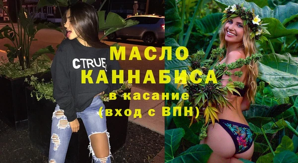 кокаин перу Зеленодольск