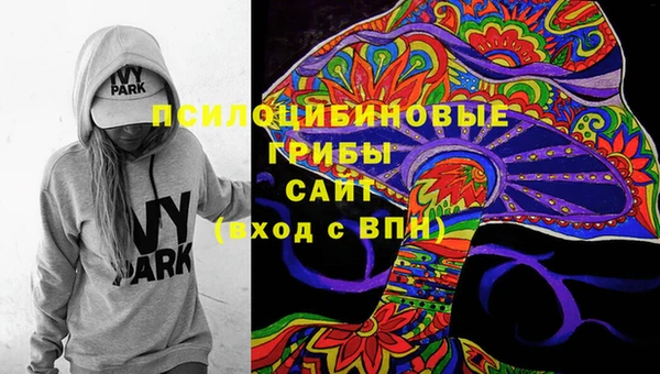 винт Зерноград