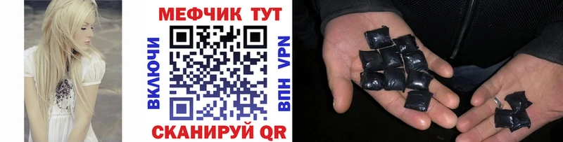 МЯУ-МЯУ мяу мяу  Иланский 