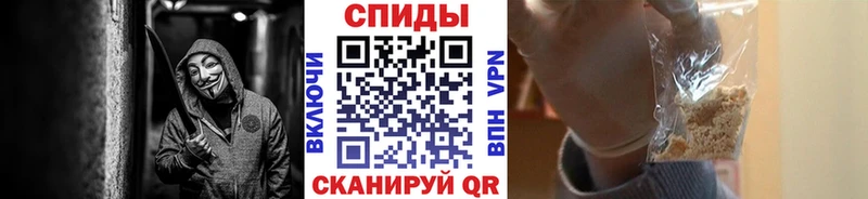 Купить  Иланский  Первитин мет 